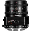 Image de 7artisans 50mm F/1.4 Sony E mount