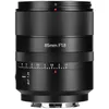 Image de 7artisans AF 85mm F1.8 (Nikon Z-mount)