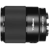 Image de Yongnuo 50mm F/1.8 DF DSM Sony FE