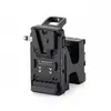Image de Tilta Battery Plate for Sony FX6 - V mount