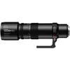 Image de TTArtisan 500mm F/6.3 Nikon Z mount Black