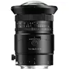 Image de TTArtisan Tilt Shift 17mm F/4.0 - Nikon Z-mount