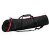 Image de Manfrotto MBAG100PN Padded Tripod Bag 100cm