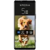 Image de SONY Xperia 5 III 128Go 5G Noir en occasion ou reconditionné