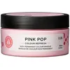 Image de Colour Refresh #0.06-Pink Pop
