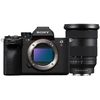 Image de Sony A7R V + 24-70mm F/2.8 GM II