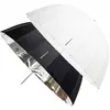 Image de Elinchrom Umbrella Portrait Kit 105cm (EL-26363)