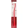 Image de Whitening Classic toothbrush #red