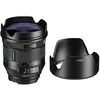 Image de Irix Lens 21mm f/1.4 Dragonfly for Nikon FX