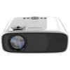 Image de Vidéo projecteur PHILIPS Neopix Easy 2 Npx442 Blanc - HD 1280 x 720 - 100 lumens - VGA HDMI composite video en occasion ou reconditionné