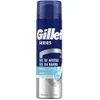 Image de Gillette Series gel de afeitar refrescante piel sensible 200 ml