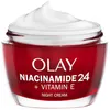 Image de NIACINAMIDA24 + Vitamina E crema revitalizante noche 50 ml