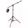 Image de Manfrotto 420B Combi Boom Stand