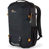 Image de Lowepro Trekker Lite BP 250 AW, Black