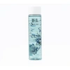Image de Cornflower aceite limpiador 200 ml