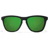 Image de Kids Matte #black-green