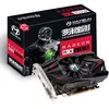 Image de Carte Graphique - MAXSUN - AMD Radeon RX 550 - 4 Go GDDR5 - 128 Bits - DirectX 12 en occasion ou reconditionné