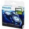 Image de Têtes de rasoirs PHILIPS HQ56/50 - Classique - Séries HQ54 à 58* 64 à 69* - Super Lift and Cut en occasion ou reconditionné