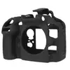 Image de easyCover Body Cover for Nikon D800 / D800E Black