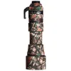 Image de easyCover Lens Oak for Sigma 150-600mm f/5-6.3 DG OS HSM | C Forest Camouflage
