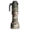 Image de easyCover Lens Oak for Sigma 60-600mm f/4.5-6.3 DG OS HSM | S Forest Camouflage