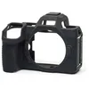 Image de easyCover Body Cover for Nikon Z6 III Black