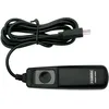Image de Caruba Afstandsbediening Type 2 Sony 1,5m