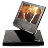 Image de LECTEUR DVD PORTABLE - LG DP271 en occasion ou reconditionné