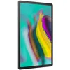 Image de Samsung Tablette PC Galaxy Tab S5e SM-T725N 64 Go 3G 4G Argent en occasion ou reconditionné