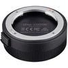 Image de Samyang Lens Station Sony E-mount