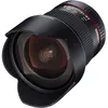 Image de Samyang 10mm F2.8 ED AS NCS CS Sony E