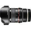 Image de Samyang 14mm F/2.8 ED AS IF UMC Sony A-mount