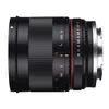Image de Samyang 50mm F/1.2 AS UMC CS Sony E