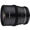 Image de Samyang VDSLR 24mm T1.5 MK2 Fuji X