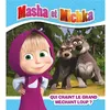 Image de Livre - Masha et Michka : qui craint le grand méchant loup . en occasion ou reconditionné