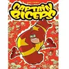 Image de Captain Biceps - Tome 02: Le redoutable - 9782723447492 en occasion ou reconditionné