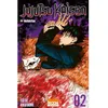 Image de Jujutsu Kaisen Tome 2 en occasion ou reconditionné