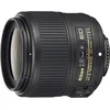 Image de NIKON Objectif AF-S 35mm f/1.8 G