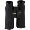 Image de Jumelles NIKON PROSTAFF 5 8x42 étanche, robuste, ergonomique
