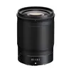 Image de NIKKOR Z 85 mm F/1.8 S.