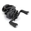 Image de Shimano Curado MGL 70 K Moulinet d’appât à profil bas, CUMGL71XGK