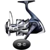 Image de Shimano Inc. TWINPOWER SW 10000PG C