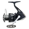 Image de Shimano Catana C3000Hg Fe Moulinet de pêche [CATC3000HGFE], marées océaniques