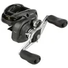 Image de SHIMANO Curado 201M HG Cu201HGM Moulinet de pêche avec poignée sur le côté gauche