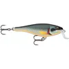 Image de Rapala Shad Rap Moyen Eau 14 cm HLW