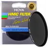 Image de Hoya ND8H77 Filtre HMC NDX8 Ø 77.0 mm