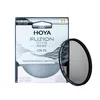 Image de HOYA Fusion One Next PLC 62mm
