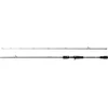 Image de Abu Garcia ORRA Predator Casting Hengel - Precisie vistuig voor vissers, ideaal voor doelsoorten zoals baars, snoek en forel, duurzaam, gevoelig en lichtgewicht prestatie 1,98m 15-45G