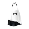 Image de TYR Palmes Hydroblade XXL