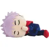 Image de Bizak Suya Suya Jujutsu Kaisen Peluche Yuji Itadori (30692630)